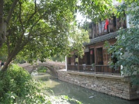 2009 China 246